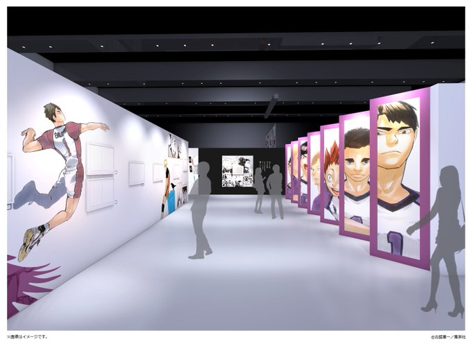 ファン必見!『ハイキュー!!』3度目の貴重な原画展示で物語を追体験!!