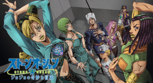 ジャンプチャンネルでストーンオーシャン「ジョジョの奇妙な冒険」全話配信開始！