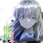 【悲報】令嬢さん、ブチ切れて祖国を叩き潰してしまうｗｗｗ→7月アニメがヤバそう
