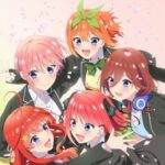 【朗報】『五等分の花嫁』続編「春夏秋冬」映像化 →ファン「待ってた！」の声ｗｗｗ