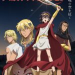【朗報】『天は赤い河のほとり』続報にファン大盛り上がりｗｗｗ放送への期待高まる！