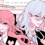 【祝】『恋せよまやかし天使ども』アニメ化決定！ファンも「来年まで生きる」と歓喜www