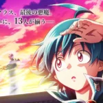 【歓喜】『入間くん』第4期の新PV公開！アクドル大武闘会＆悪周期イルマに期待の声続出ｗｗｗ