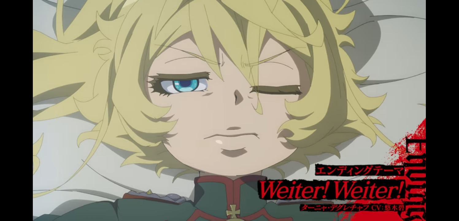 【話題】『幼女戦記Ⅱ』メインPV第2弾公開！放送間近でファンも「期待超えそう」「ついに今月！」と歓喜