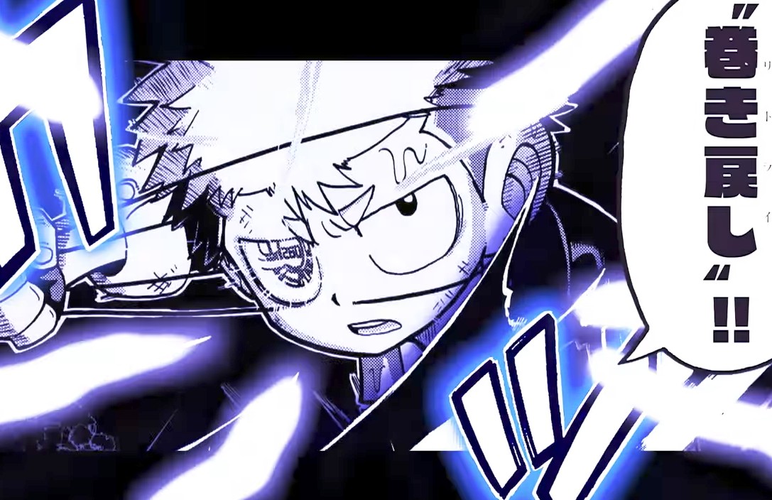 【注目】『運命の巻戻士』キャラクターボイス入りPV公開！豪華キャストに期待の声続々