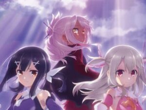 【注目】『プリズマ☆イリヤ FINALE』2027年TVアニメ放送決定！シリーズ完結作に期待の声
